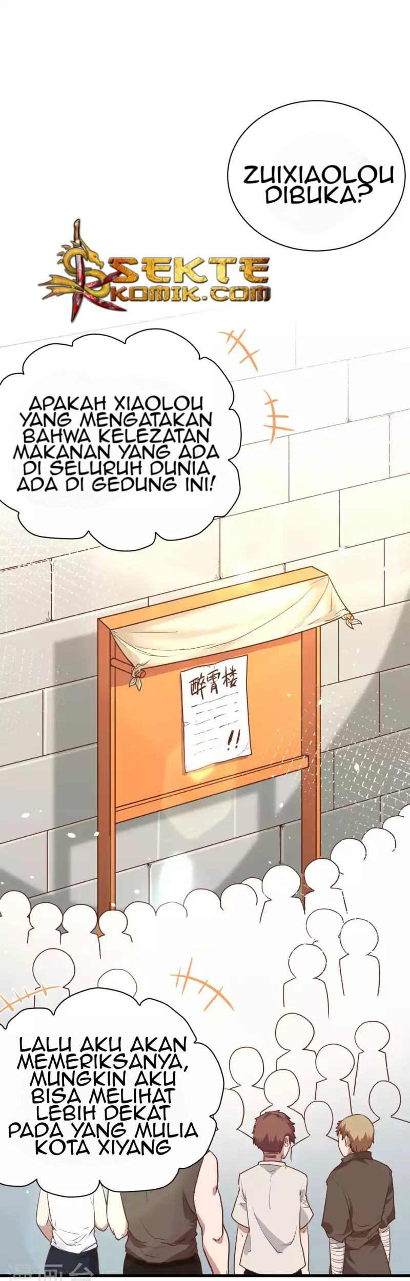 To Be The Castellan King Chapter 76 - halaman 27
