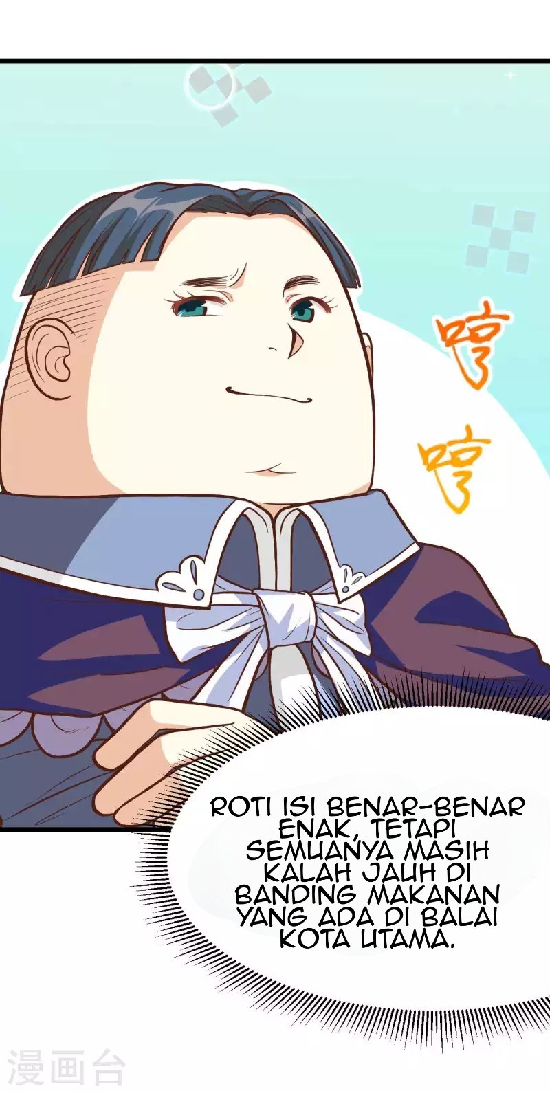 To Be The Castellan King Chapter 77 - halaman 13
