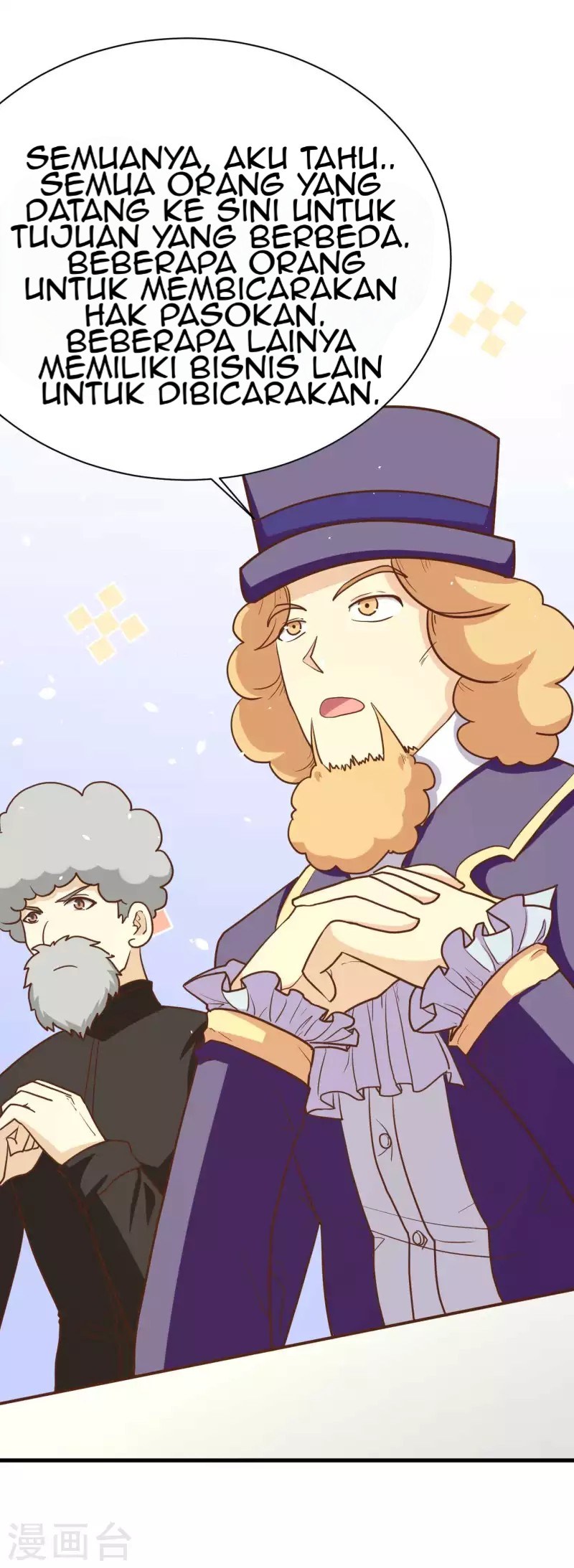 To Be The Castellan King Chapter 77 - halaman 22