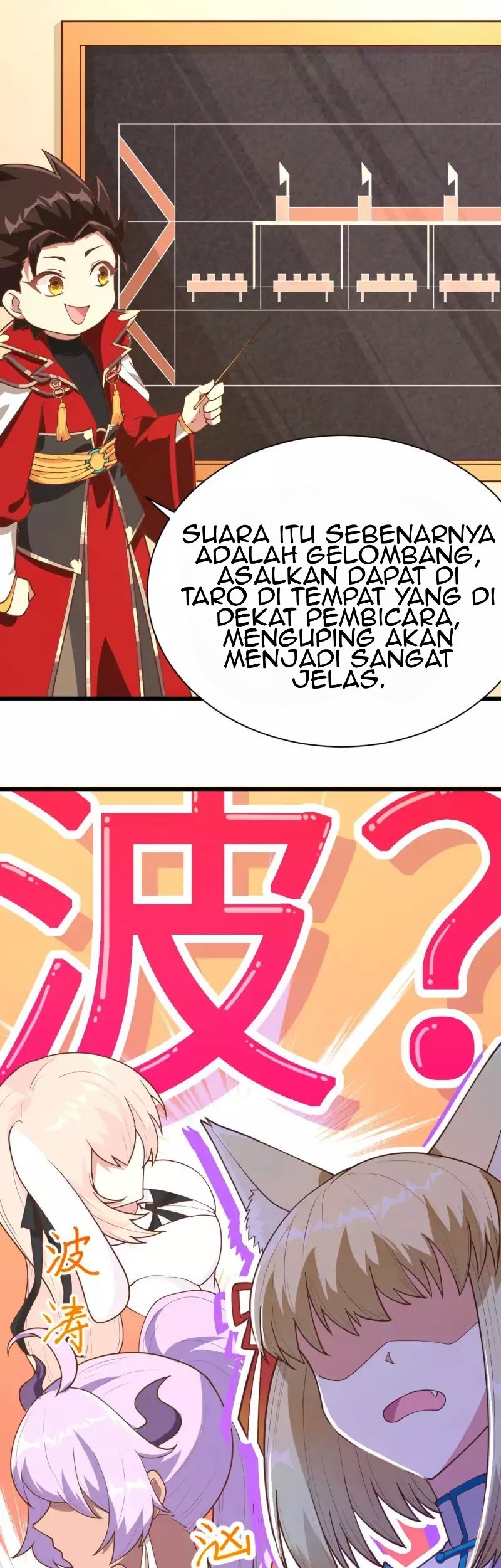To Be The Castellan King Chapter 77 - halaman 36