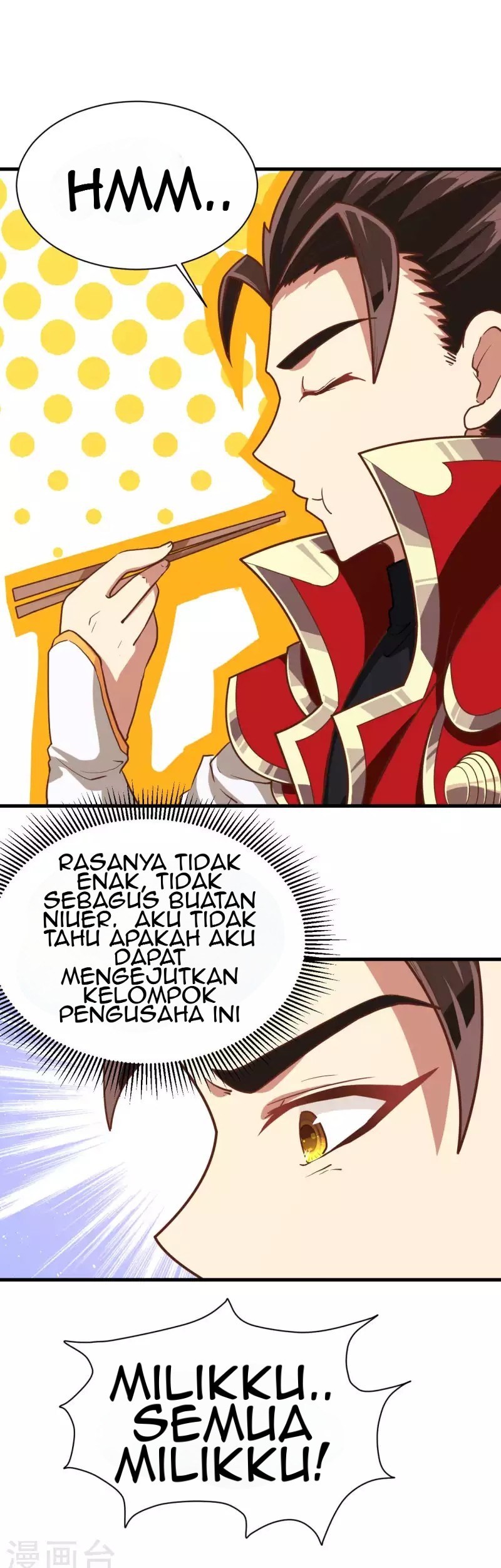 To Be The Castellan King Chapter 78 - halaman 11