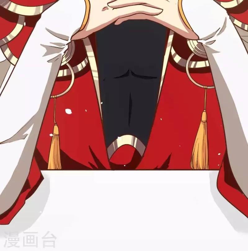 To Be The Castellan King Chapter 78 - halaman 19