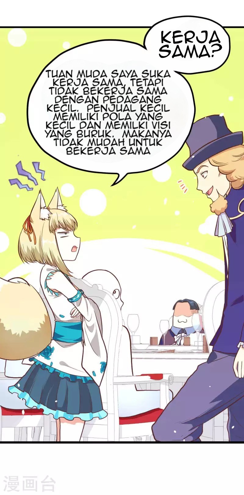 To Be The Castellan King Chapter 78 - halaman 29
