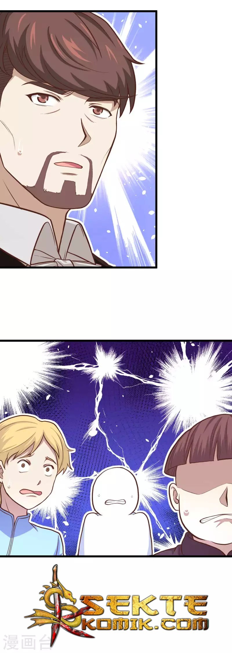 To Be The Castellan King Chapter 78 - halaman 36