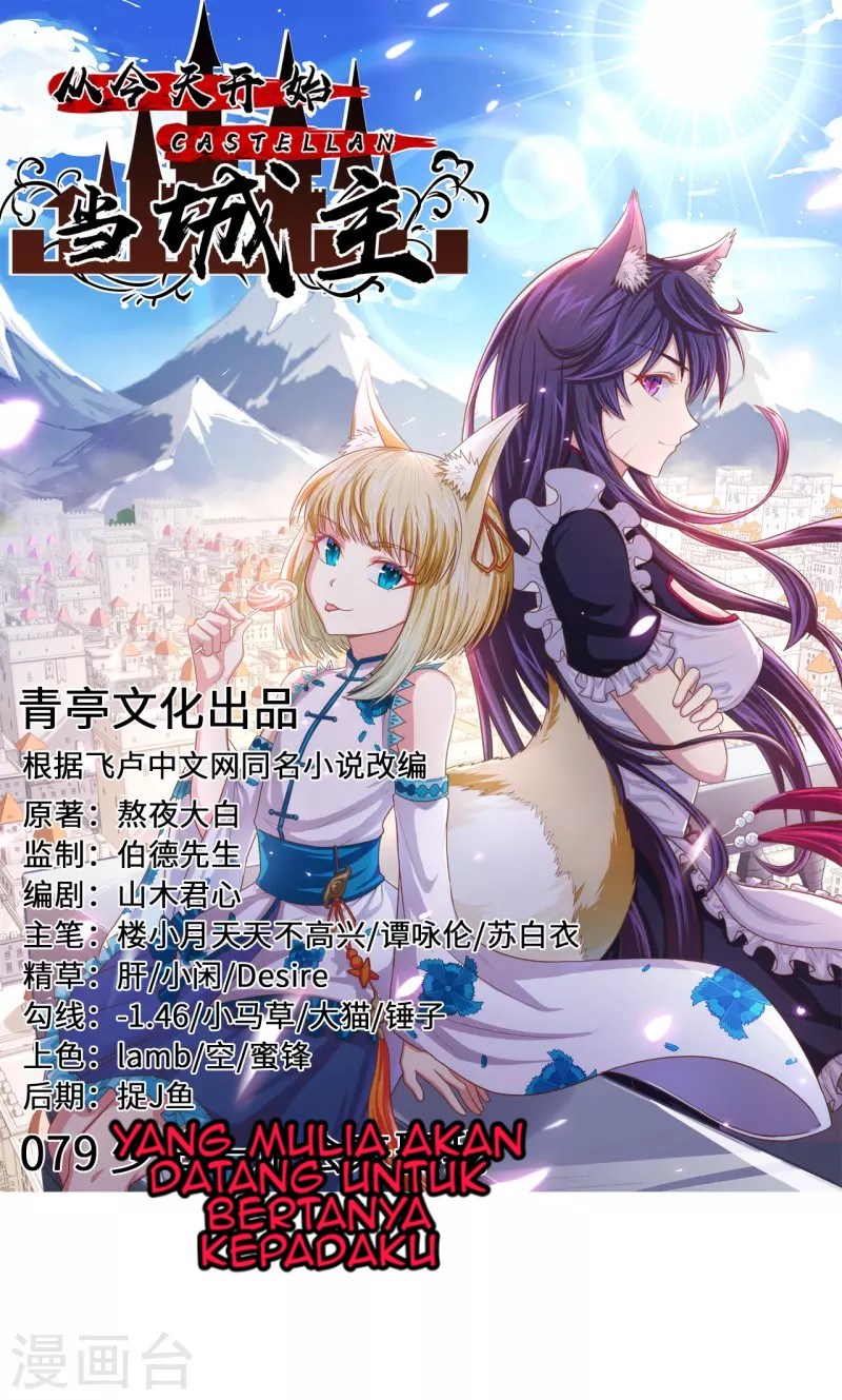 To Be The Castellan King Chapter 79 - halaman 2