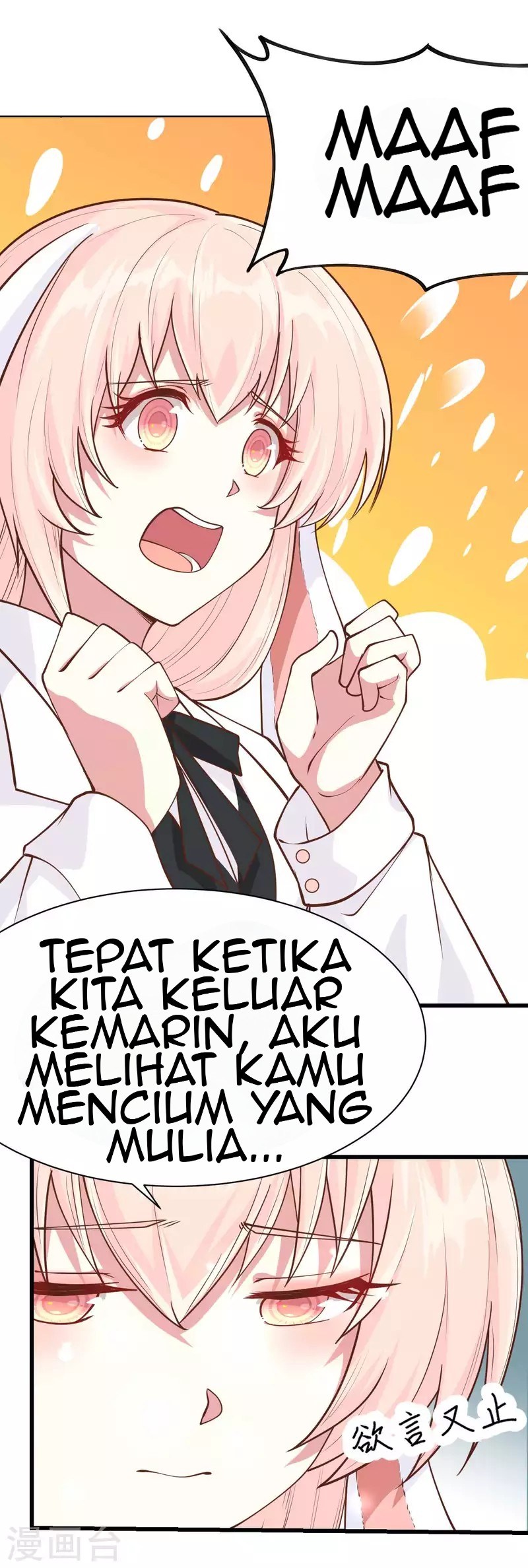 To Be The Castellan King Chapter 79 - halaman 26