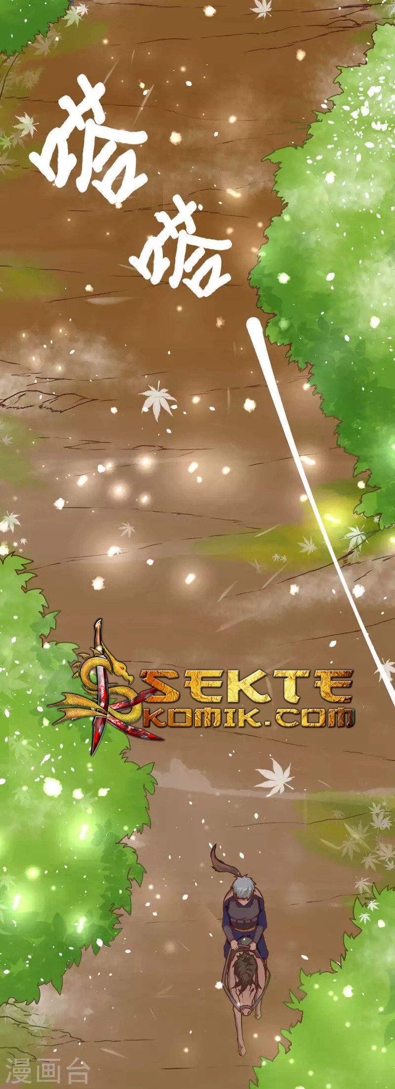 To Be The Castellan King Chapter 79 - halaman 5