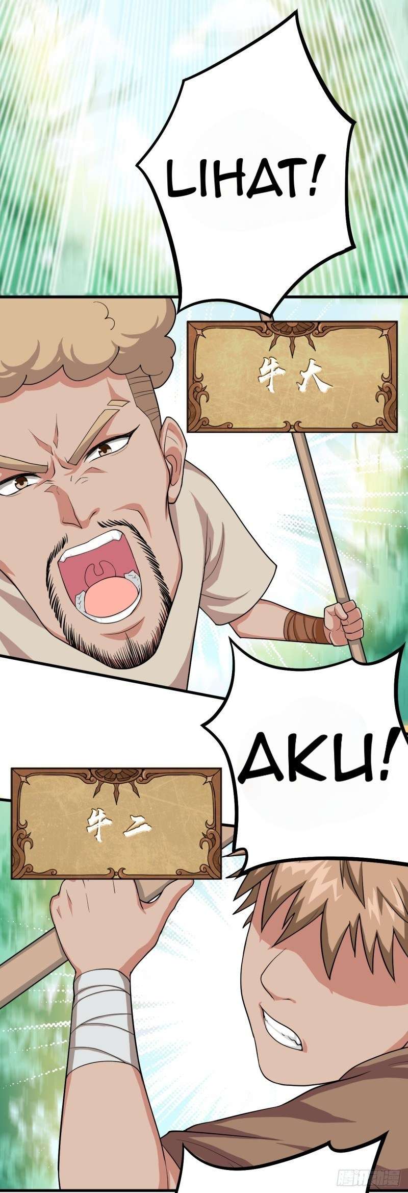 To Be The Castellan King Chapter 8 - halaman 19