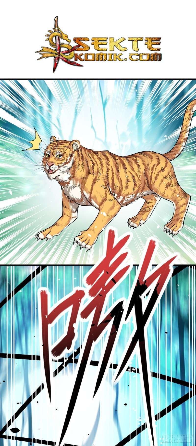 To Be The Castellan King Chapter 8 - halaman 21
