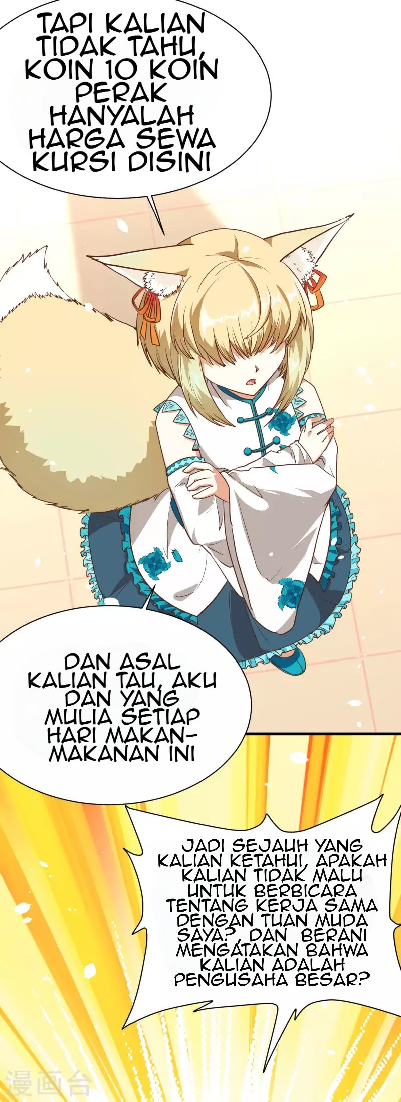 To Be The Castellan King Chapter 80 - halaman 16