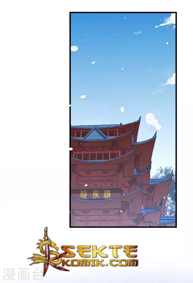 To Be The Castellan King Chapter 80 - halaman 3