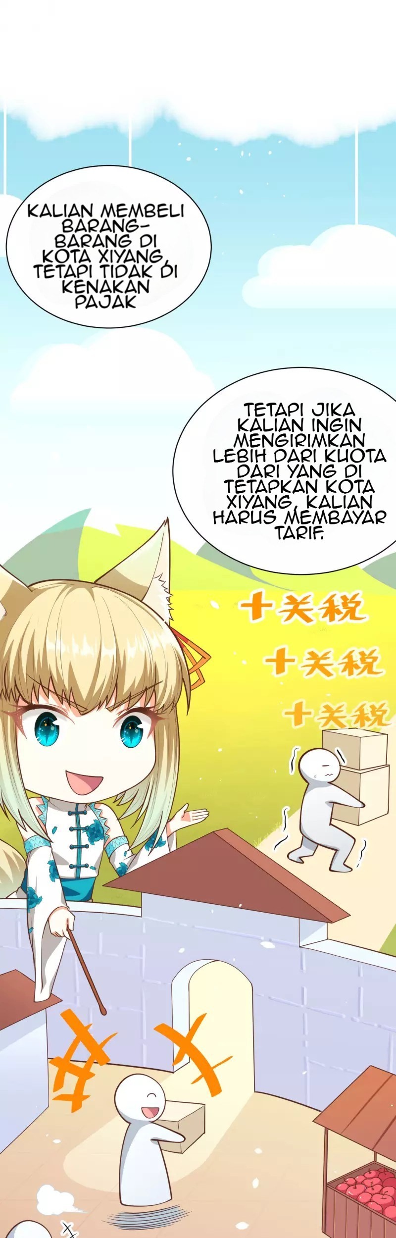 To Be The Castellan King Chapter 80 - halaman 30