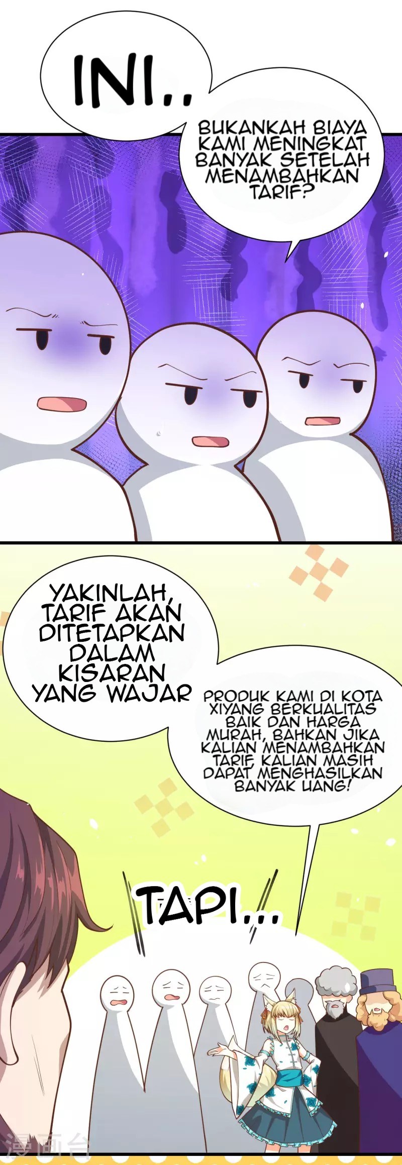To Be The Castellan King Chapter 80 - halaman 32