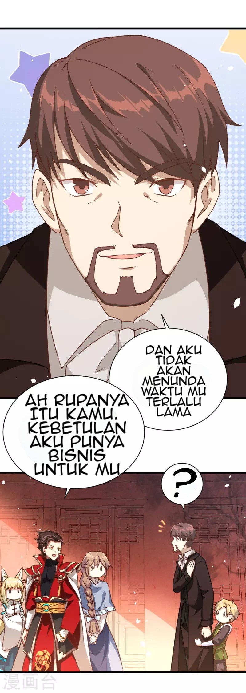 To Be The Castellan King Chapter 80 - halaman 45
