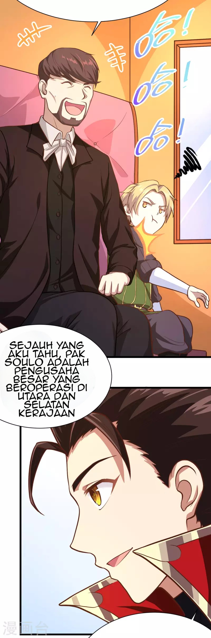 To Be The Castellan King Chapter 81 - halaman 10