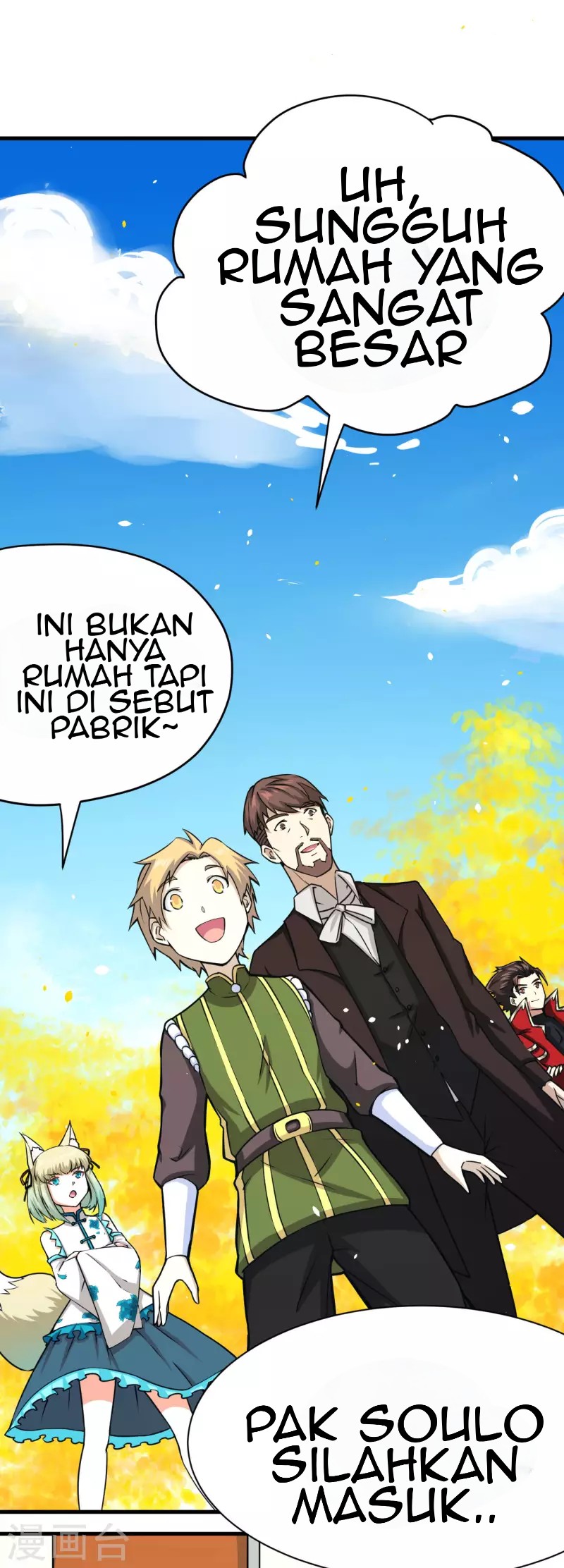 To Be The Castellan King Chapter 81 - halaman 17