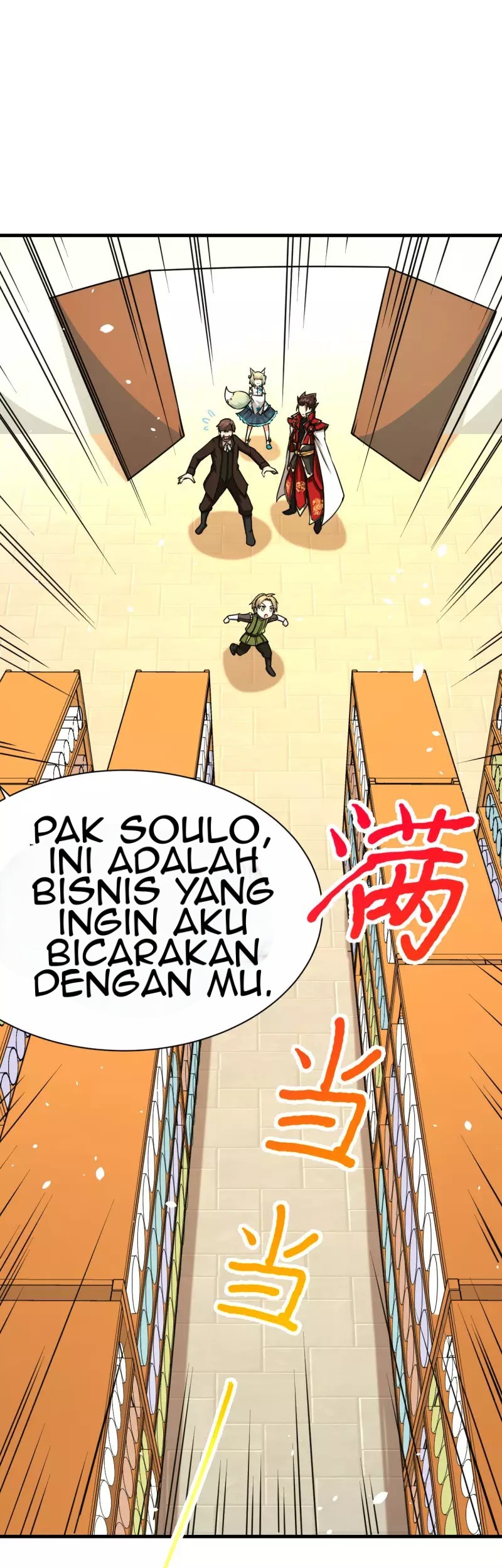 To Be The Castellan King Chapter 81 - halaman 20