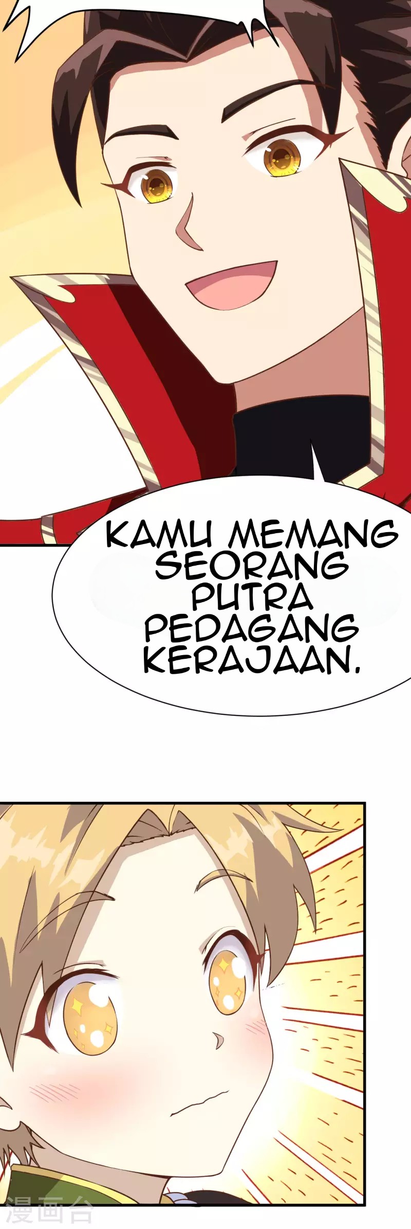 To Be The Castellan King Chapter 81 - halaman 31
