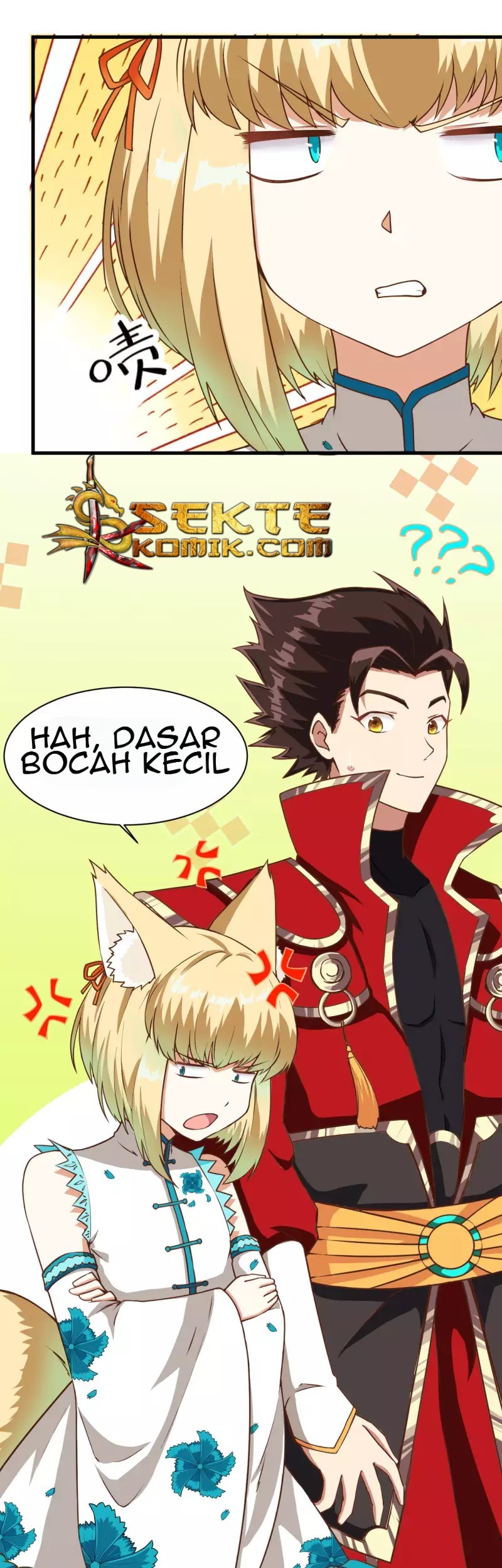 To Be The Castellan King Chapter 81 - halaman 32