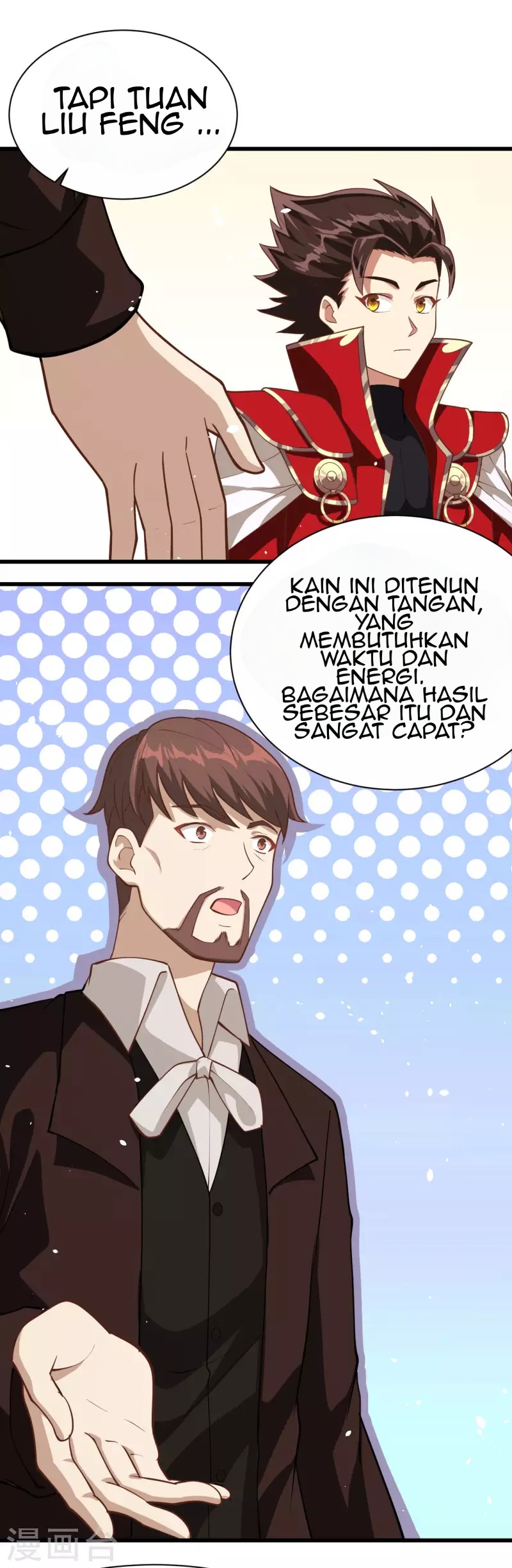 To Be The Castellan King Chapter 81 - halaman 34