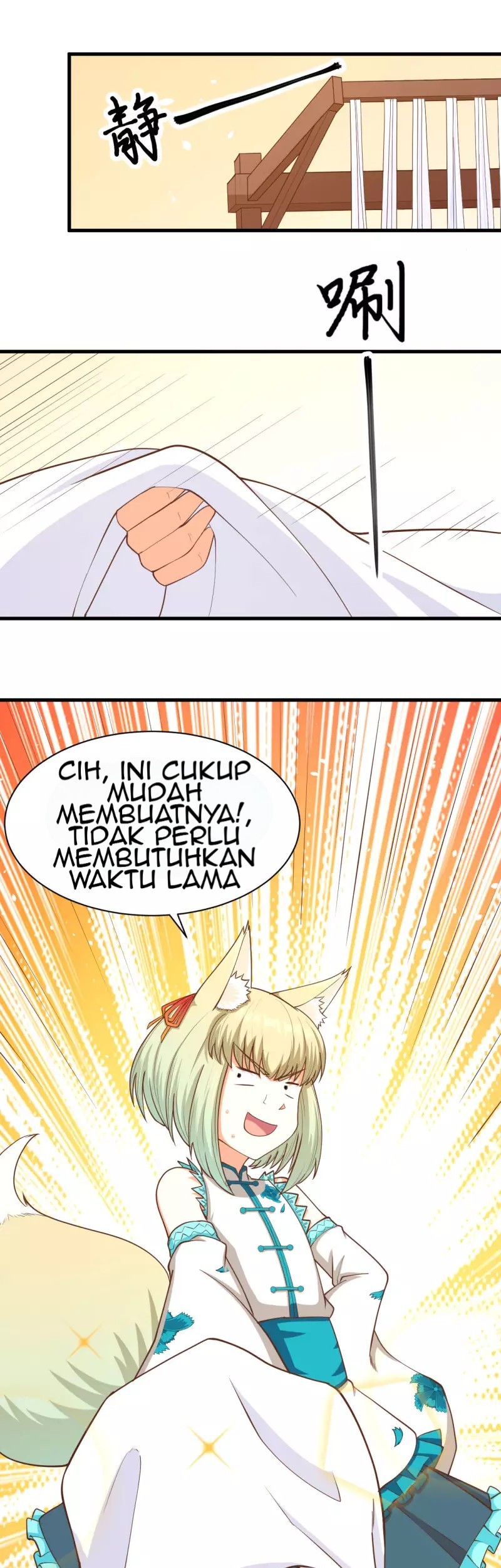 To Be The Castellan King Chapter 82 - halaman 15
