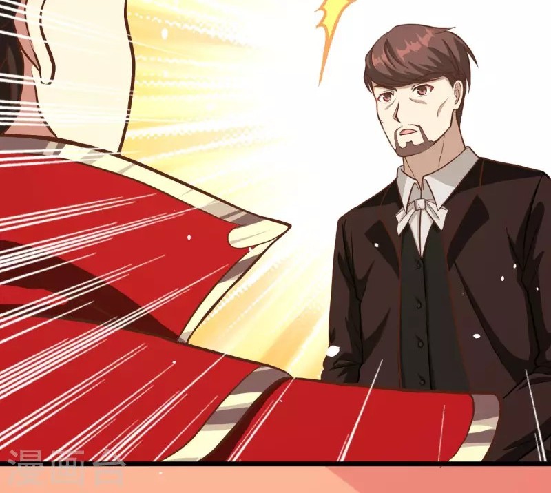 To Be The Castellan King Chapter 82 - halaman 27