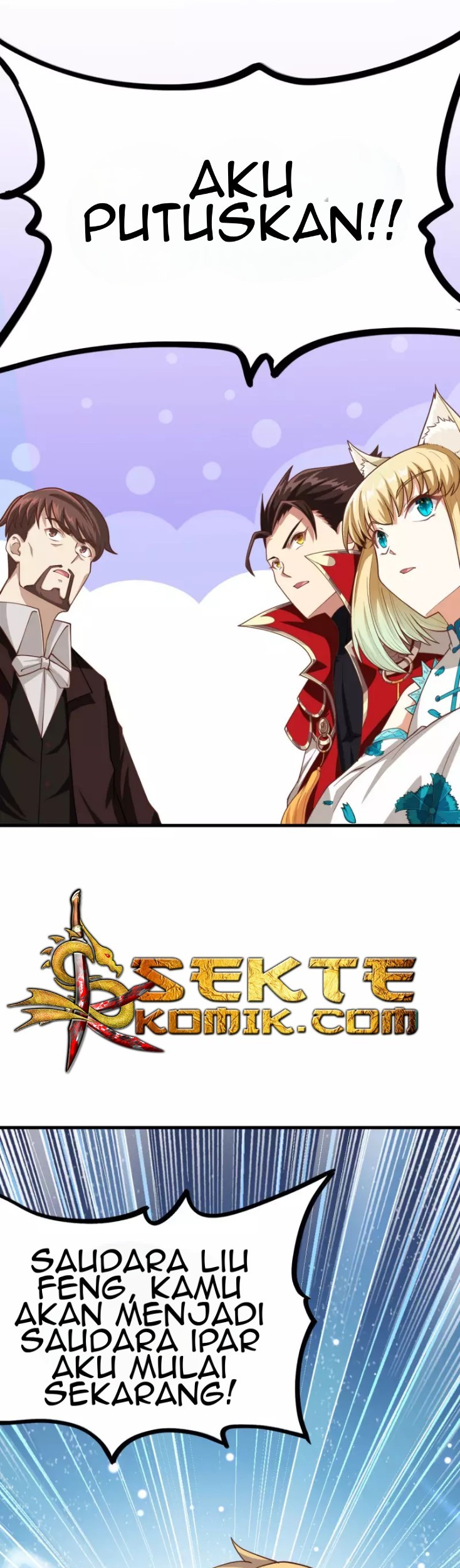 To Be The Castellan King Chapter 82 - halaman 32
