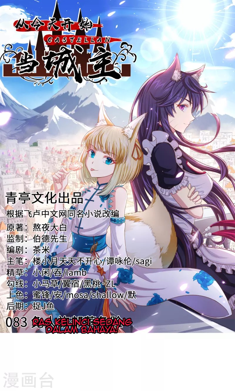 To Be The Castellan King Chapter 83 - halaman 3