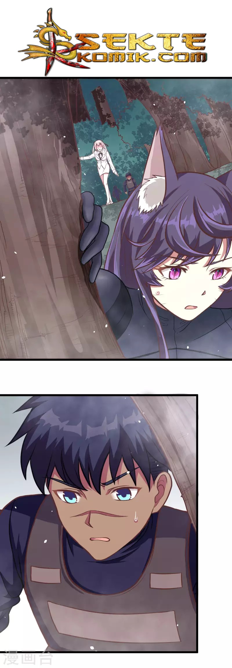 To Be The Castellan King Chapter 83 - halaman 6