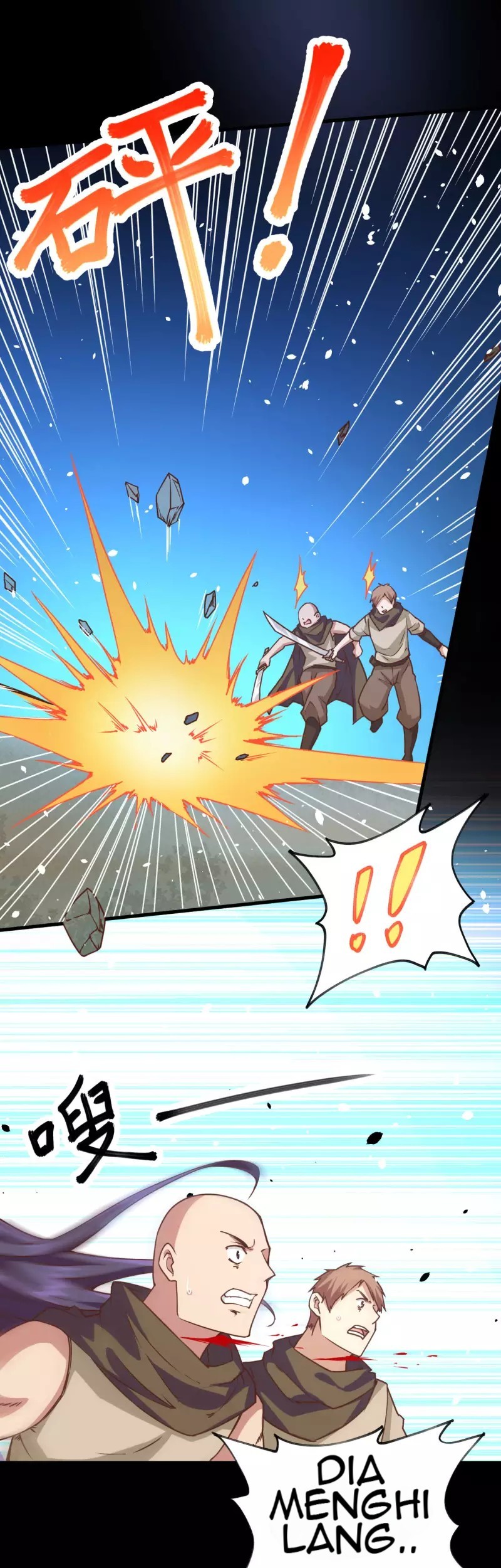 To Be The Castellan King Chapter 84 - halaman 21