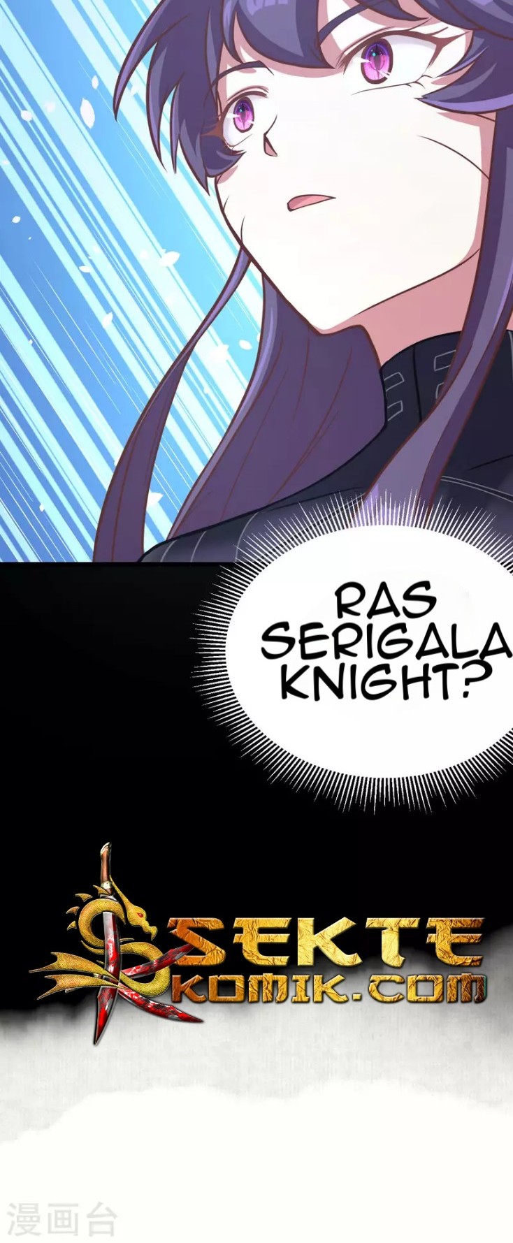 To Be The Castellan King Chapter 84 - halaman 45
