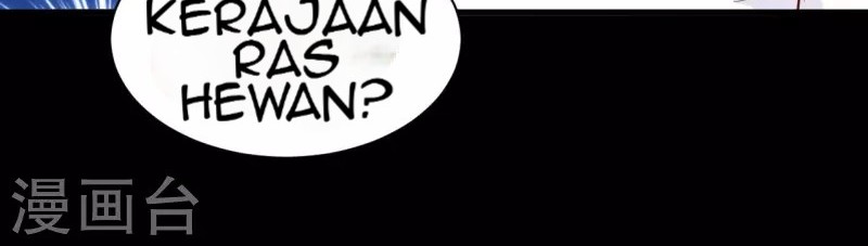 To Be The Castellan King Chapter 85 - halaman 10