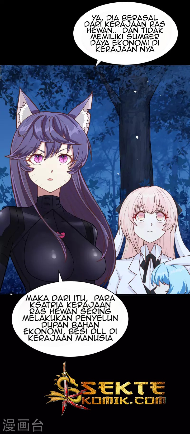 To Be The Castellan King Chapter 85 - halaman 11