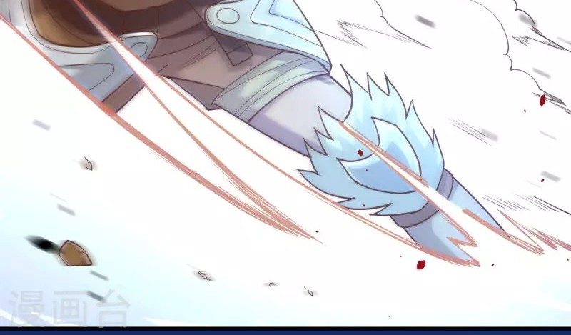 To Be The Castellan King Chapter 85 - halaman 13