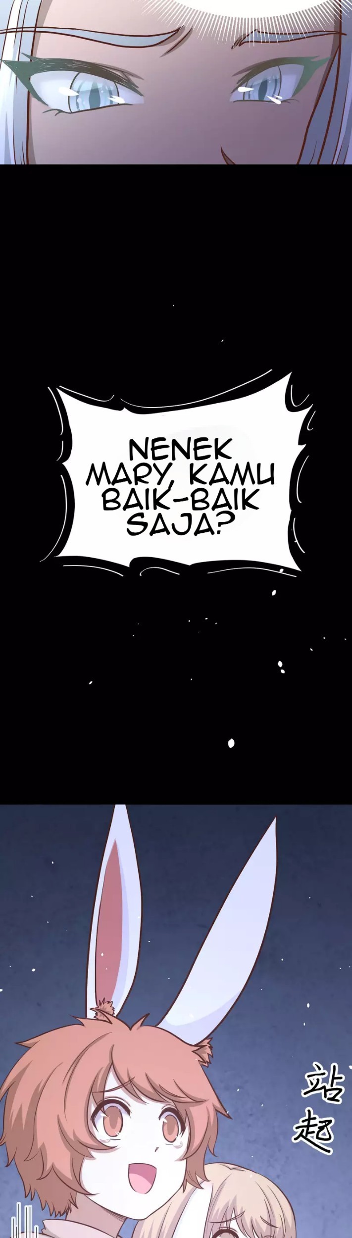 To Be The Castellan King Chapter 85 - halaman 22