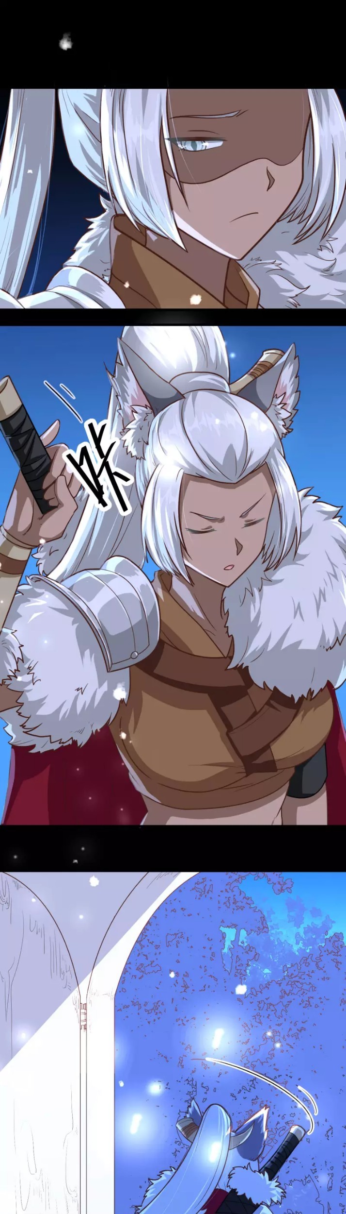 To Be The Castellan King Chapter 85 - halaman 35