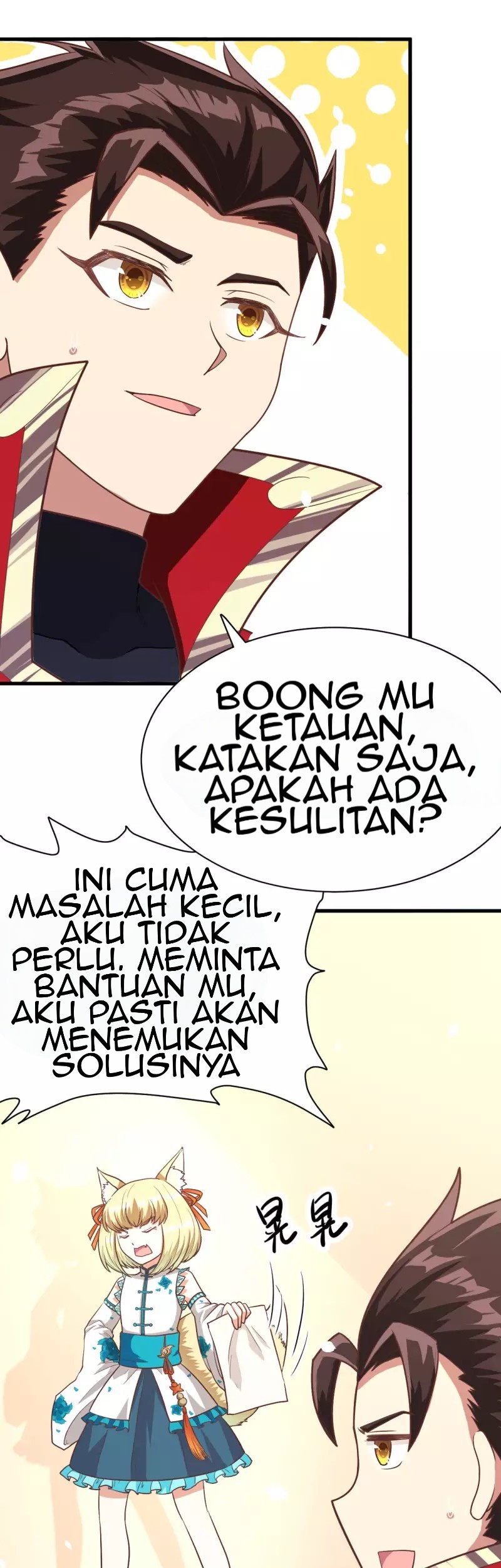 To Be The Castellan King Chapter 86 - halaman 23