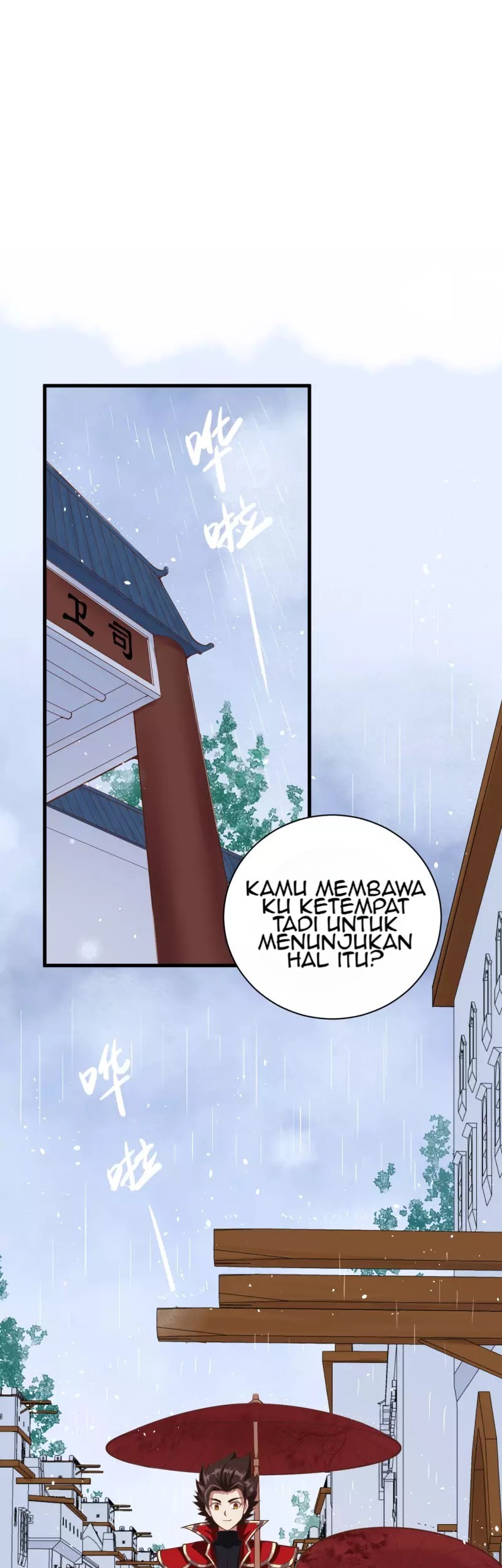 To Be The Castellan King Chapter 86 - halaman 58