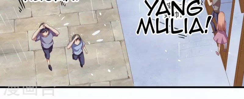 To Be The Castellan King Chapter 86 - halaman 63