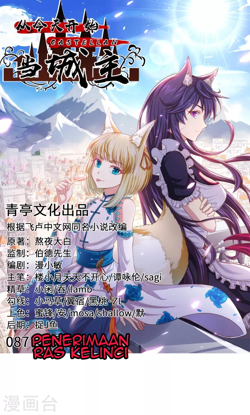 To Be The Castellan King Chapter 87 - halaman 2
