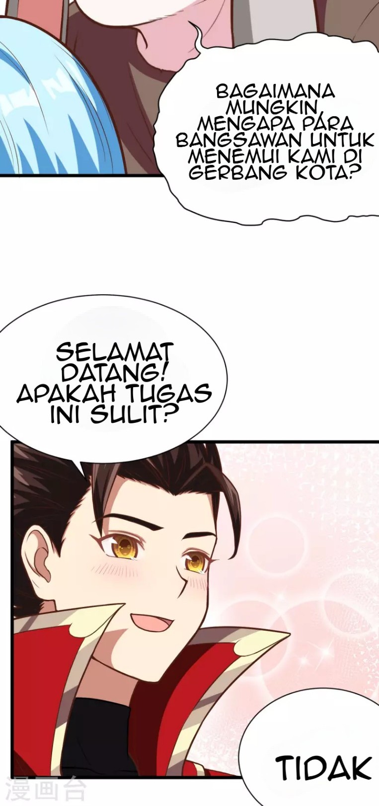 To Be The Castellan King Chapter 87 - halaman 21