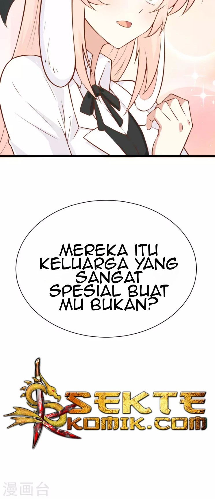 To Be The Castellan King Chapter 87 - halaman 33