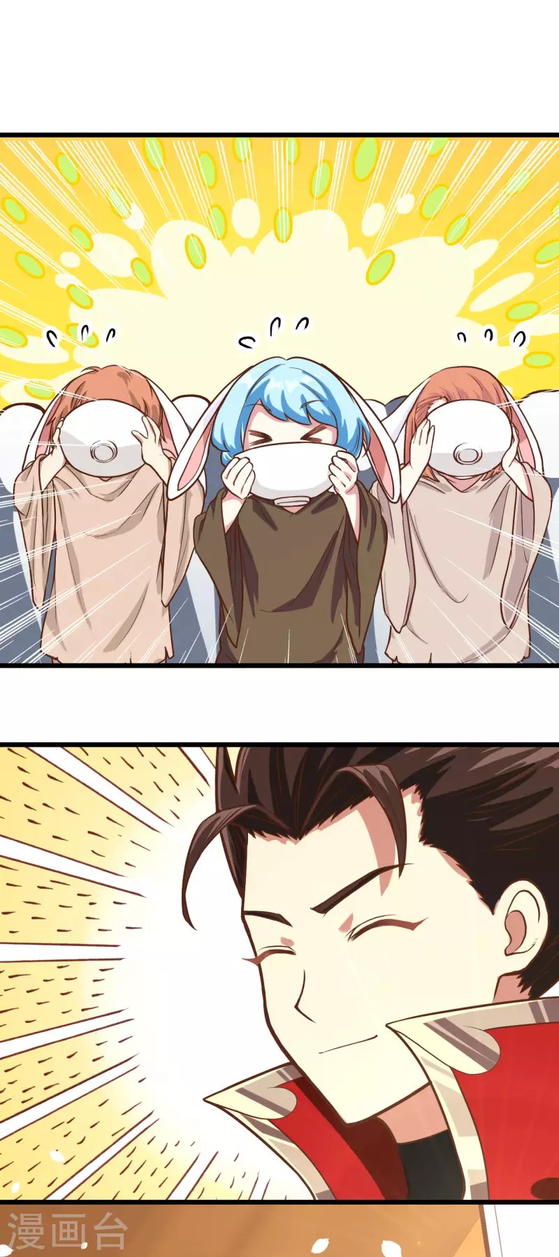 To Be The Castellan King Chapter 87 - halaman 54