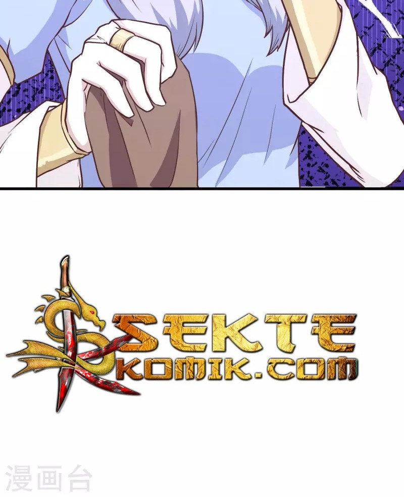 To Be The Castellan King Chapter 88 - halaman 11