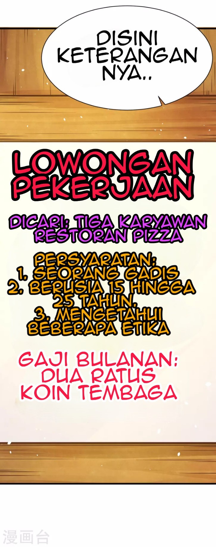 To Be The Castellan King Chapter 88 - halaman 13