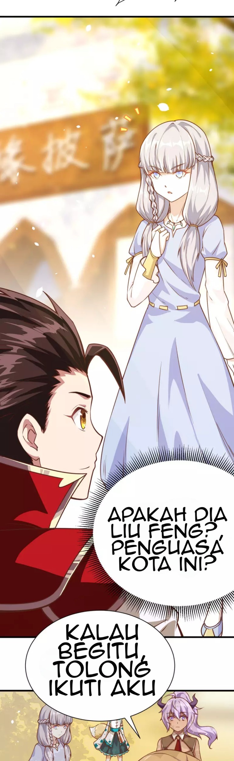 To Be The Castellan King Chapter 88 - halaman 18