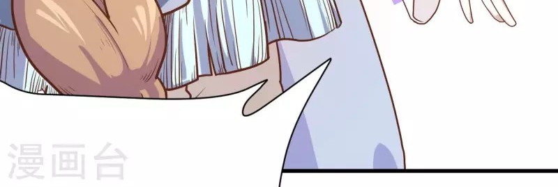 To Be The Castellan King Chapter 88 - halaman 27