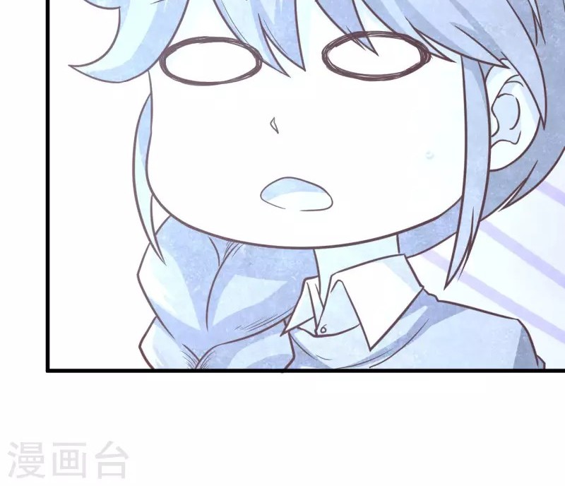 To Be The Castellan King Chapter 88 - halaman 49