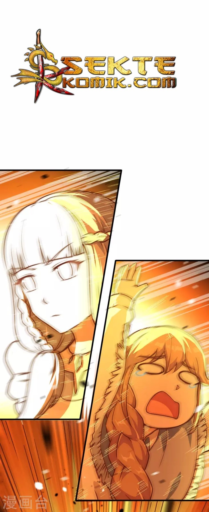 To Be The Castellan King Chapter 88 - halaman 55