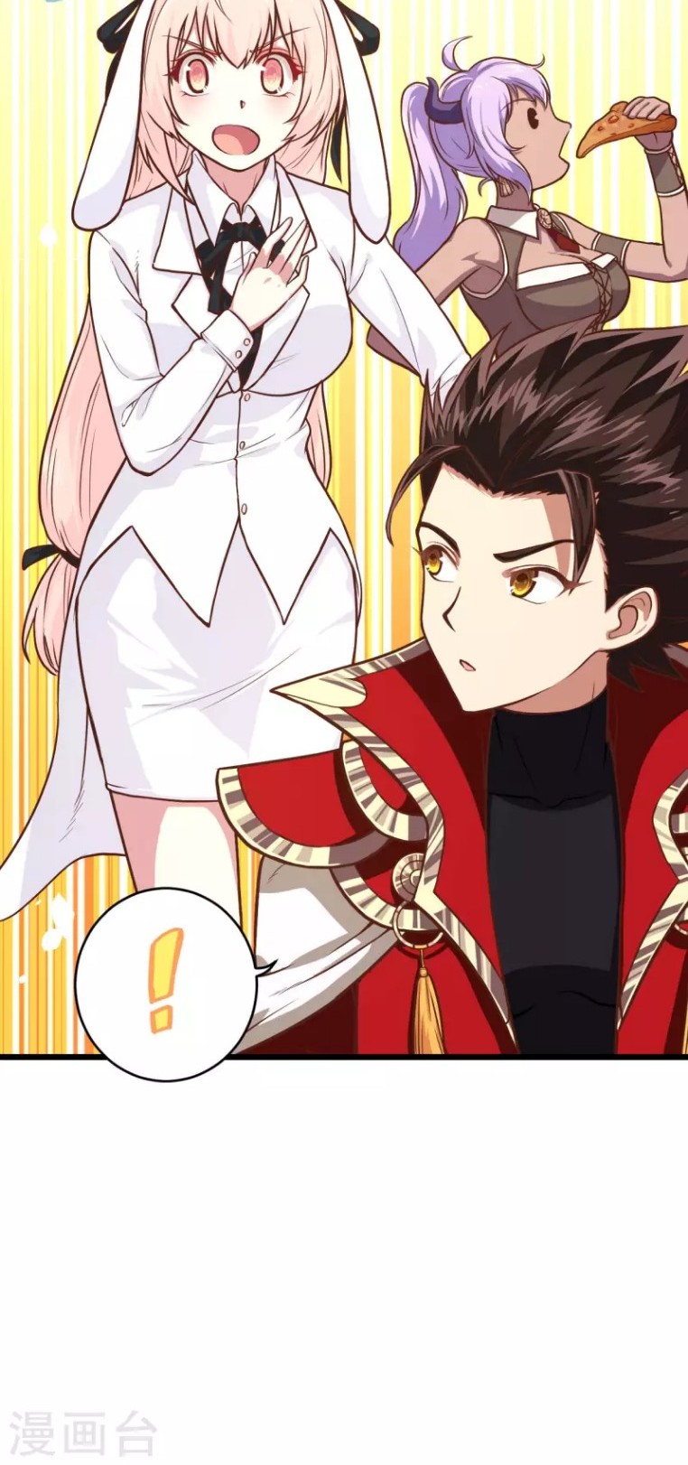 To Be The Castellan King Chapter 88 - halaman 61